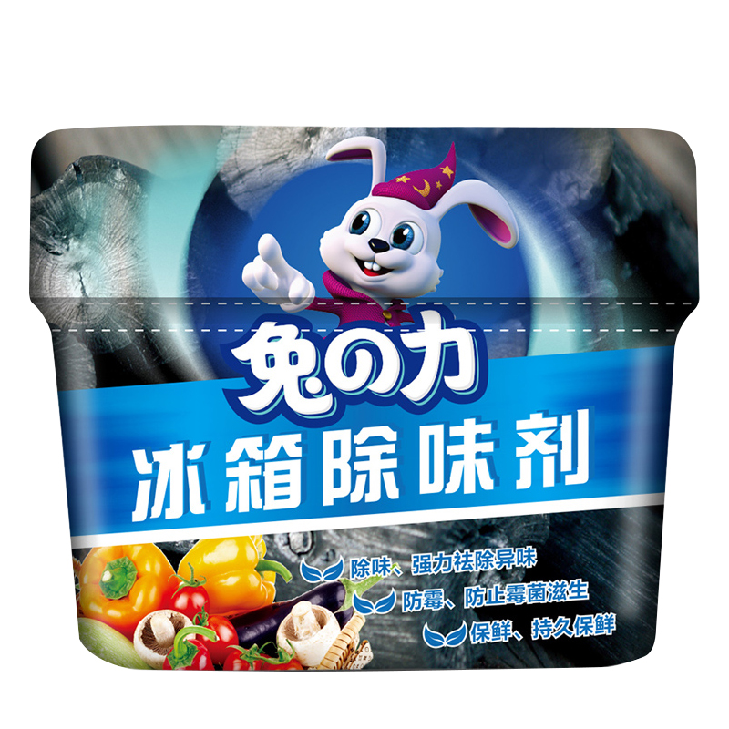【兔力】冰箱除味剂除臭盒