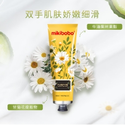 9.9元包邮！mikibobo洋甘菊护手霜3支装（60ml/支）