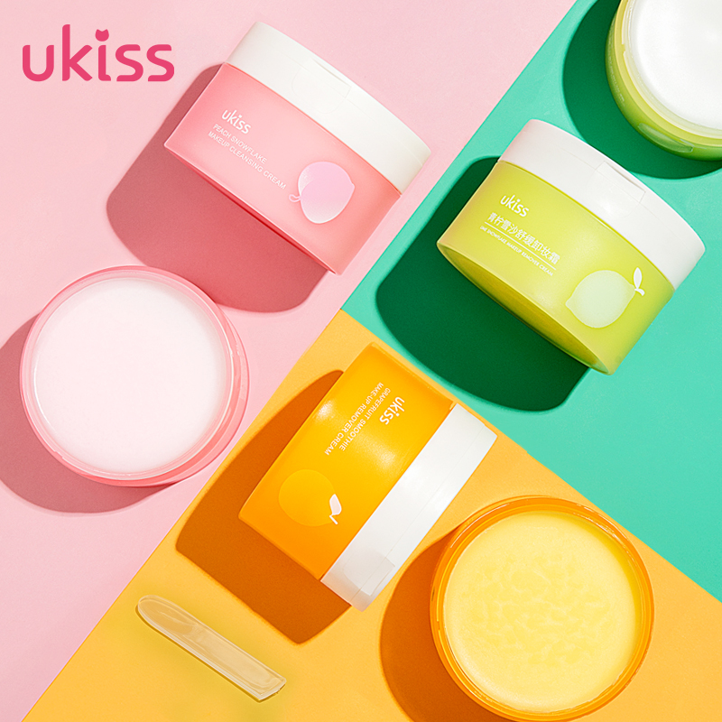 【ukiss旗舰店】雪沙净柔卸妆膏100g