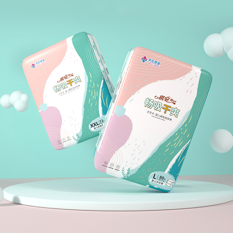 拍4件！祺安芯艺术全包臀拉拉裤*4