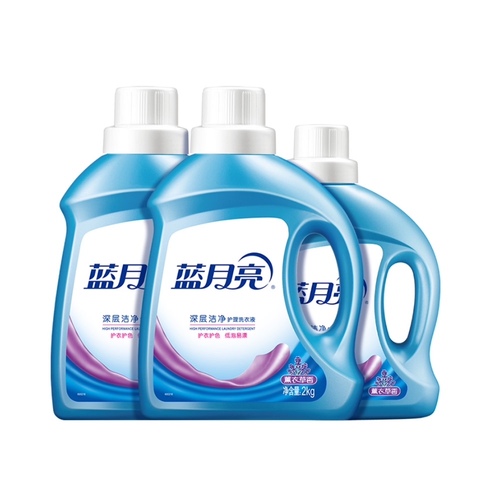 蓝月亮洗衣液薰衣草香2kg*2瓶+1kg*1瓶