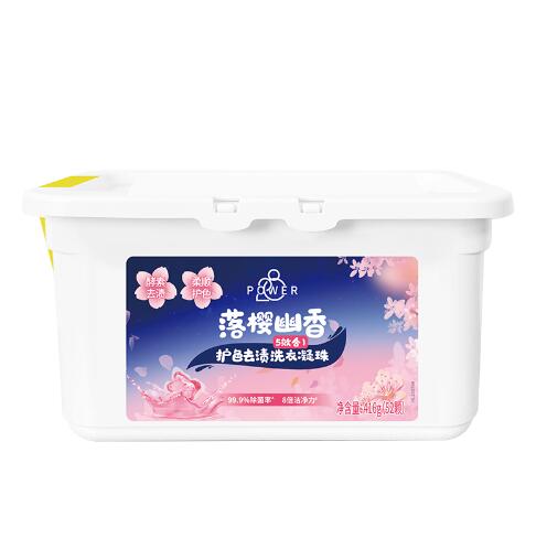 19.8元包邮！活力28 浓缩五合一洗衣凝珠共104颗