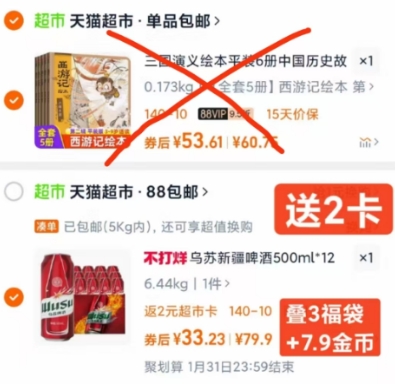 0_1