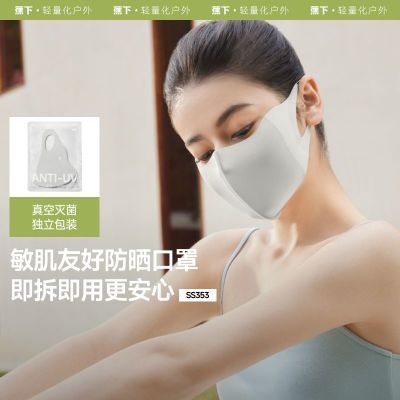 PDD热销产品汇总08点档更新2026/07/21
