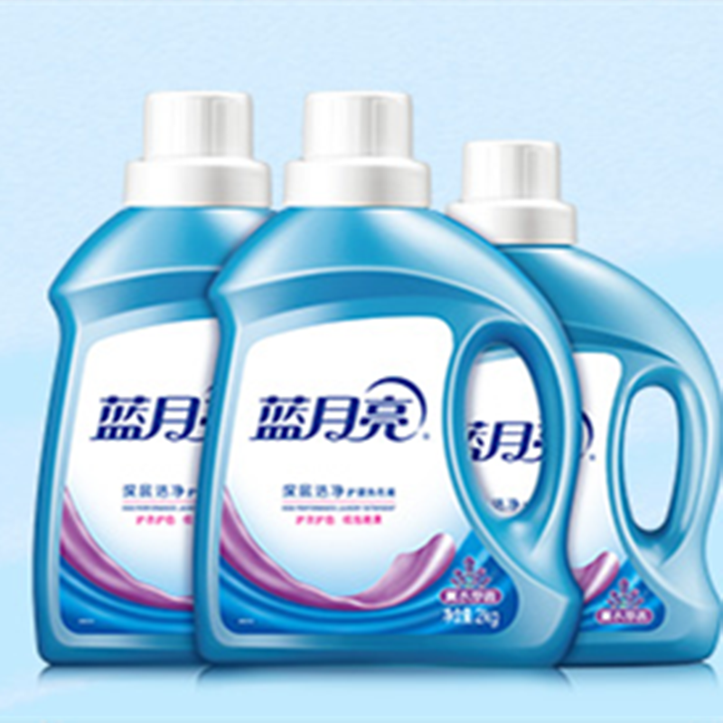 正品保证！蓝月亮洗衣液3瓶10斤