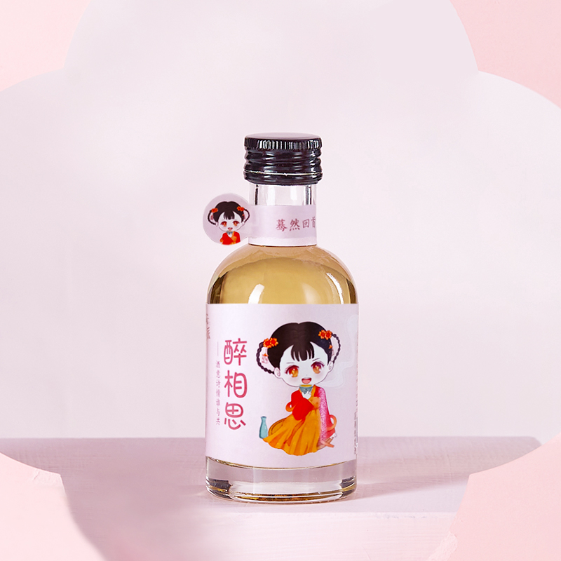 网红国潮微醺半甜性鹅黄酒100ml