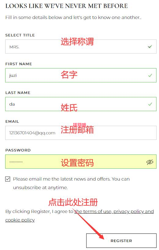 penhaligons潘海利根美国官网海淘攻略