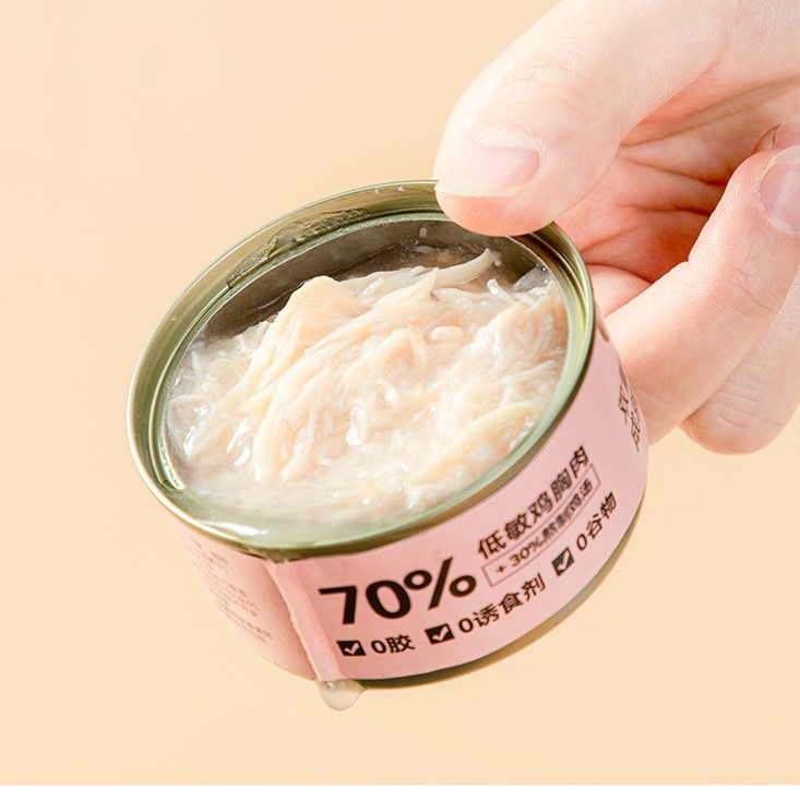 麻麻小灶纯肉0谷猫咪主食罐头幼猫成猫宠物