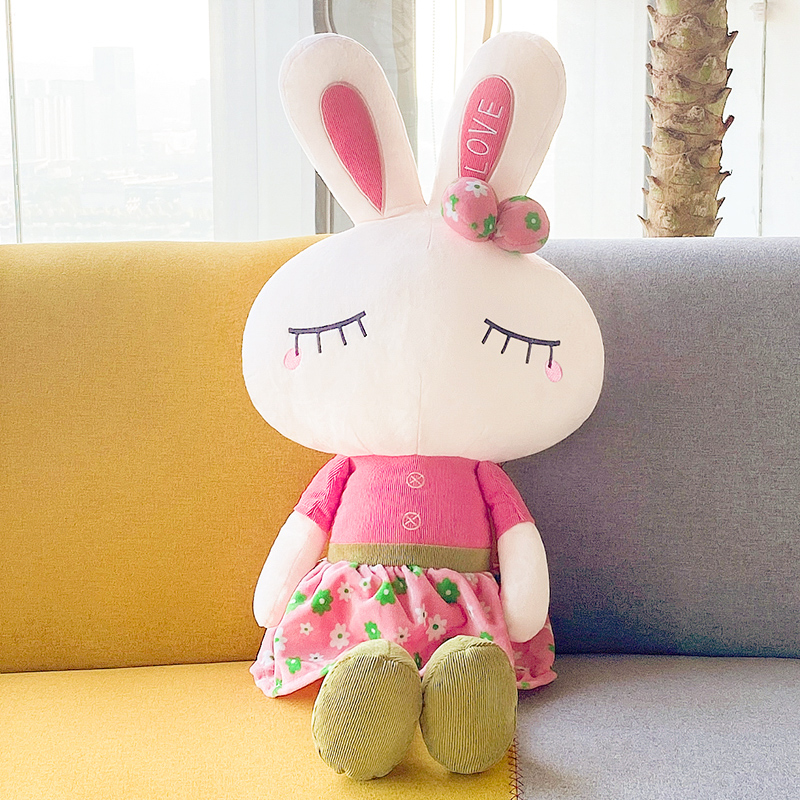 【46CM】可爱兔子毛绒娃娃抱枕玩具