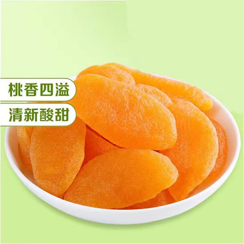 【JD专营店】熙安食品 正宗黄桃干1000g