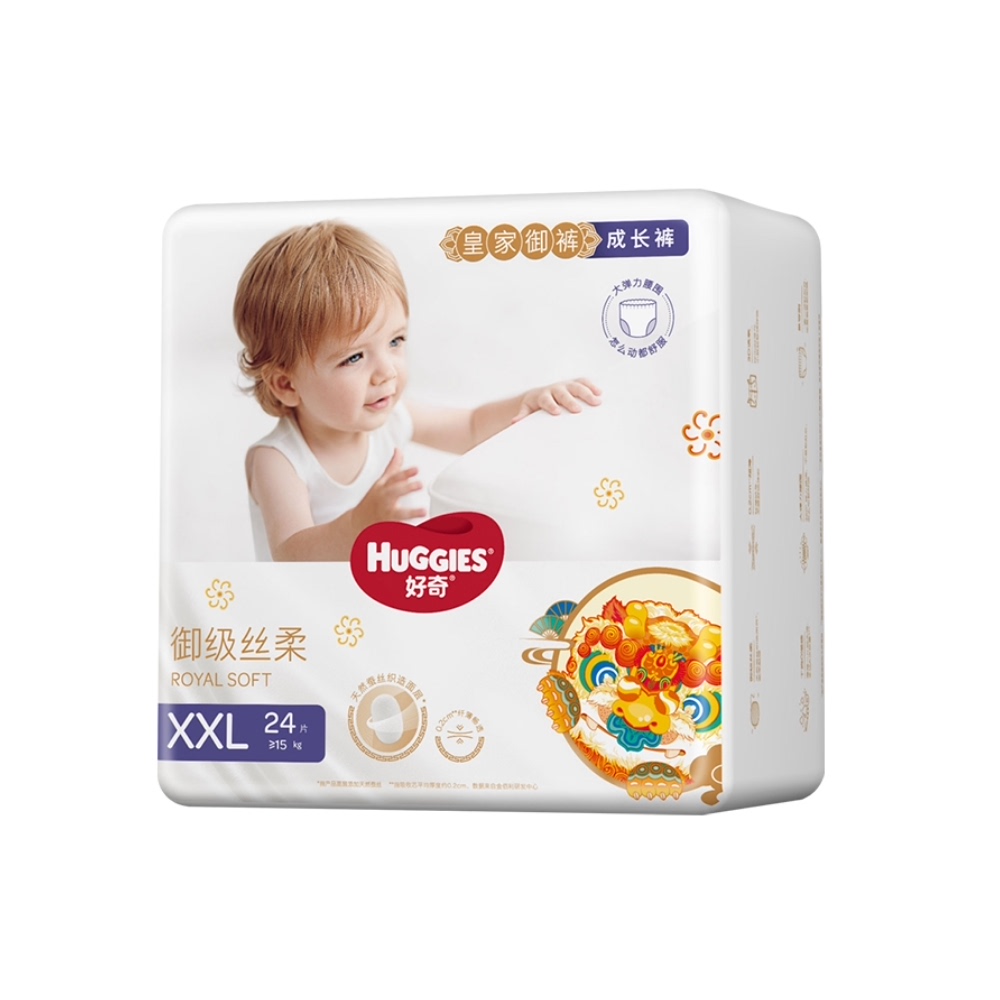 【拍4件】好奇皇家御裤拉拉裤XXL24+4
