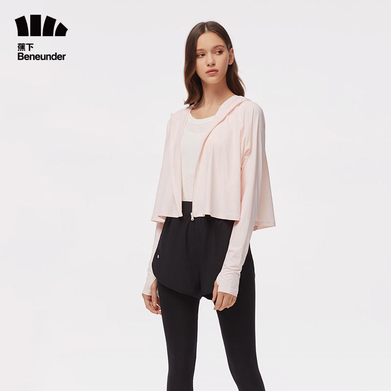 天猫超市蕉下冰丝薄披肩防晒衣