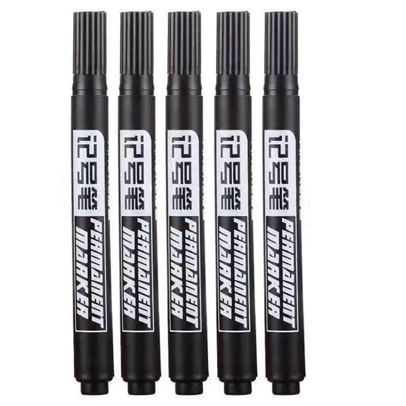 【稳定签到】记号笔黑色油性笔5支