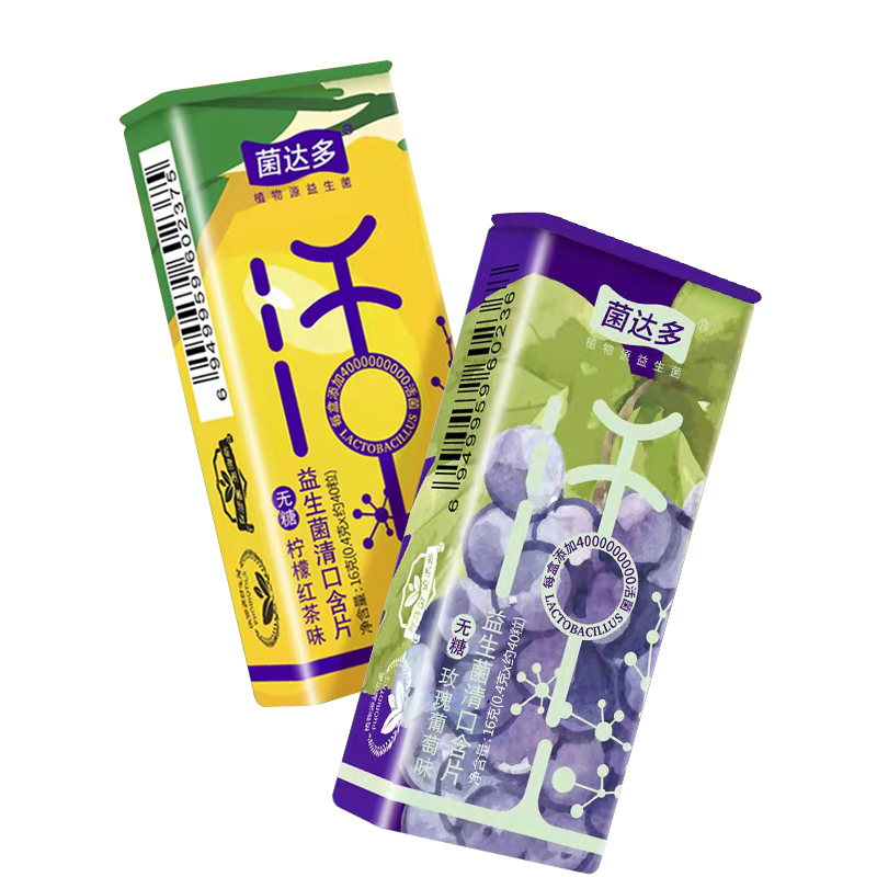 【大药房直售】菌达多植物益生菌含片