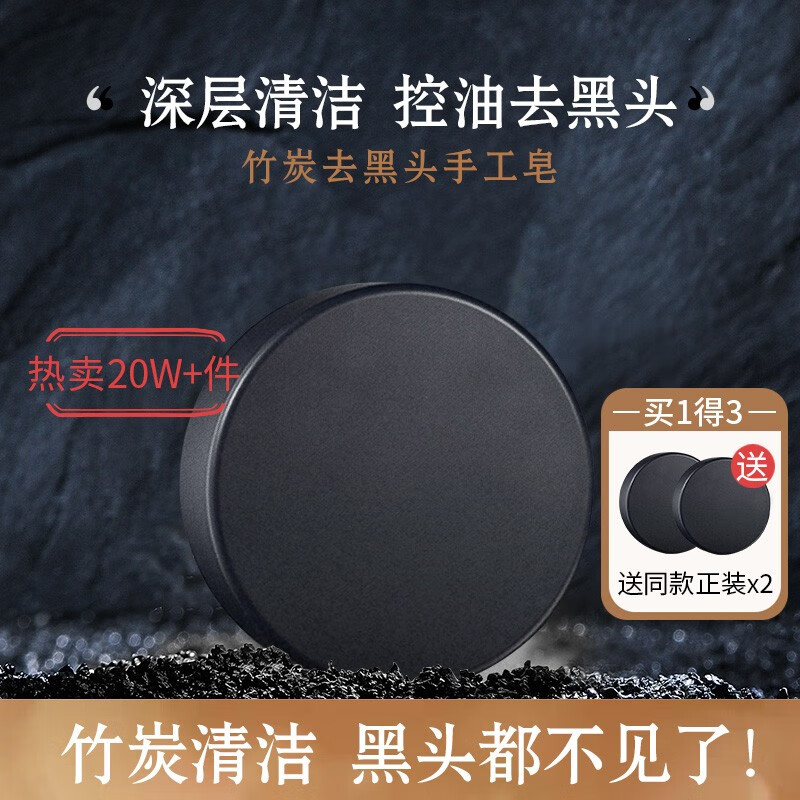 J东热销产品汇总08点档更新2023/12/22
