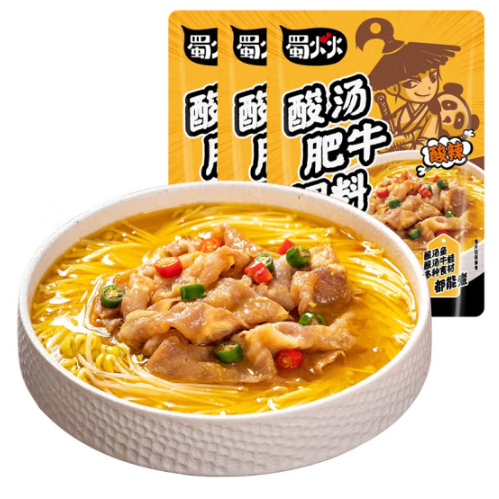 【史低价】14.8包邮！吉香居 蜀火火 酸汤肥牛调料 100g*6袋装