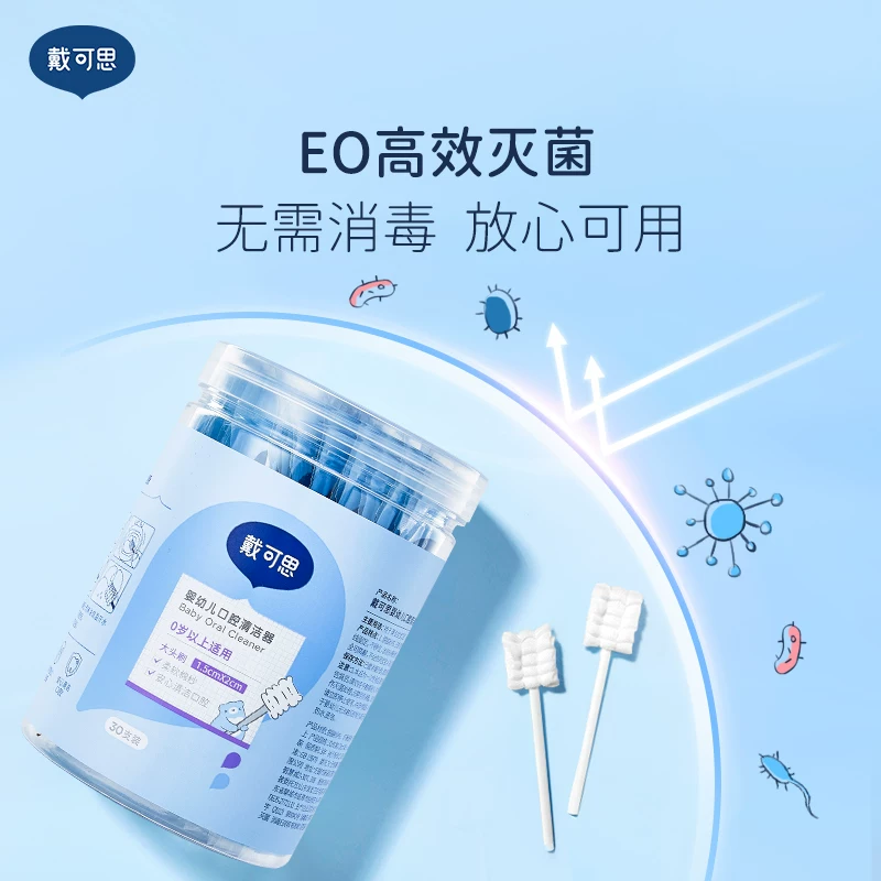 T猫热销产品汇总20点档更新2025/12/20