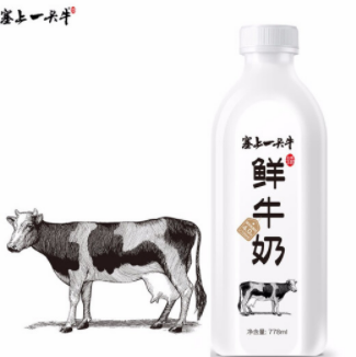 13.9元！塞上一头牛 鲜牛奶 778ml（凑单包邮）