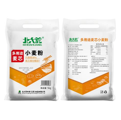 27.9元包邮！北大荒小麦粉麦芯粉10斤
