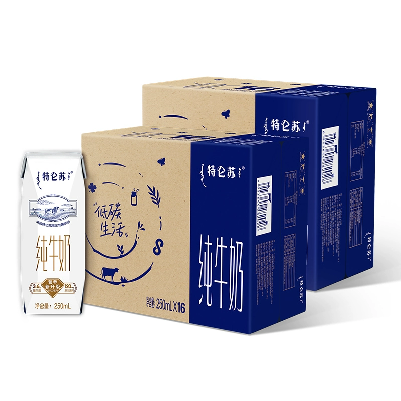T猫热销产品汇总14点档更新2025/06/27