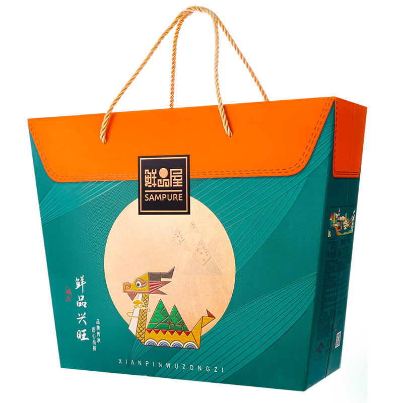 【鲜品屋】嘉兴粽端午高端礼盒1kg