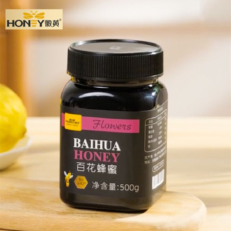 首单+签到【徽黄天然野生百花蜂蜜250g
