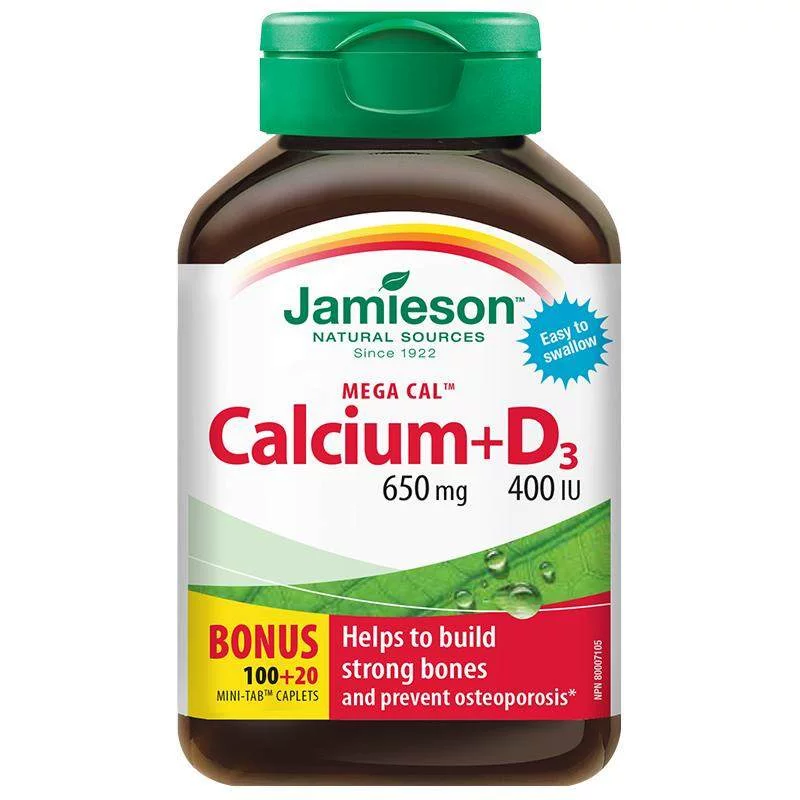 健美生VD3柠檬碳酸钙成人孕妇120片