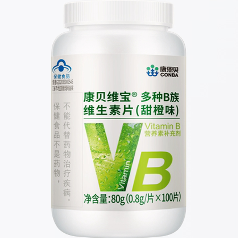 【康恩贝】维生素B族咀嚼片100片