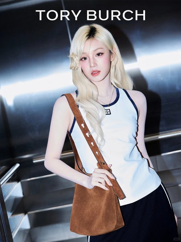 Tory Burch JERSEY 网球背心 宋雨琦同款
