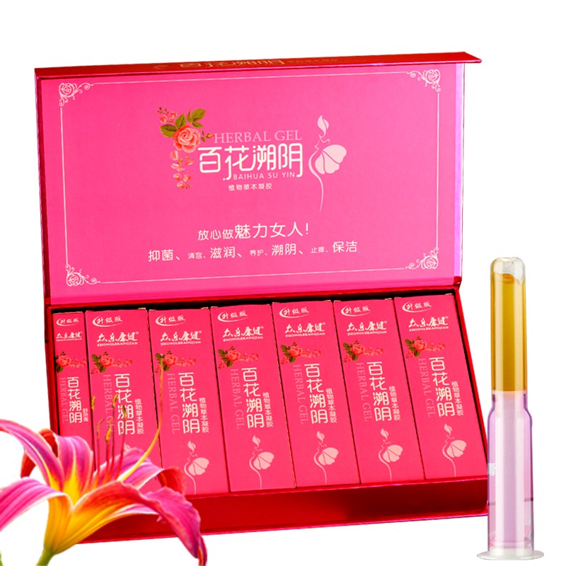 妇科凝胶私处清爽粉嫩滋养护理瘙痒舒阴