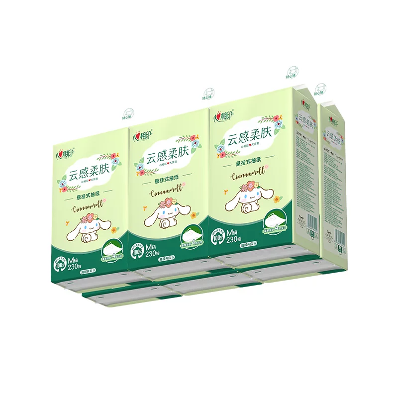 心相印大耳狗抽纸M码230抽6提