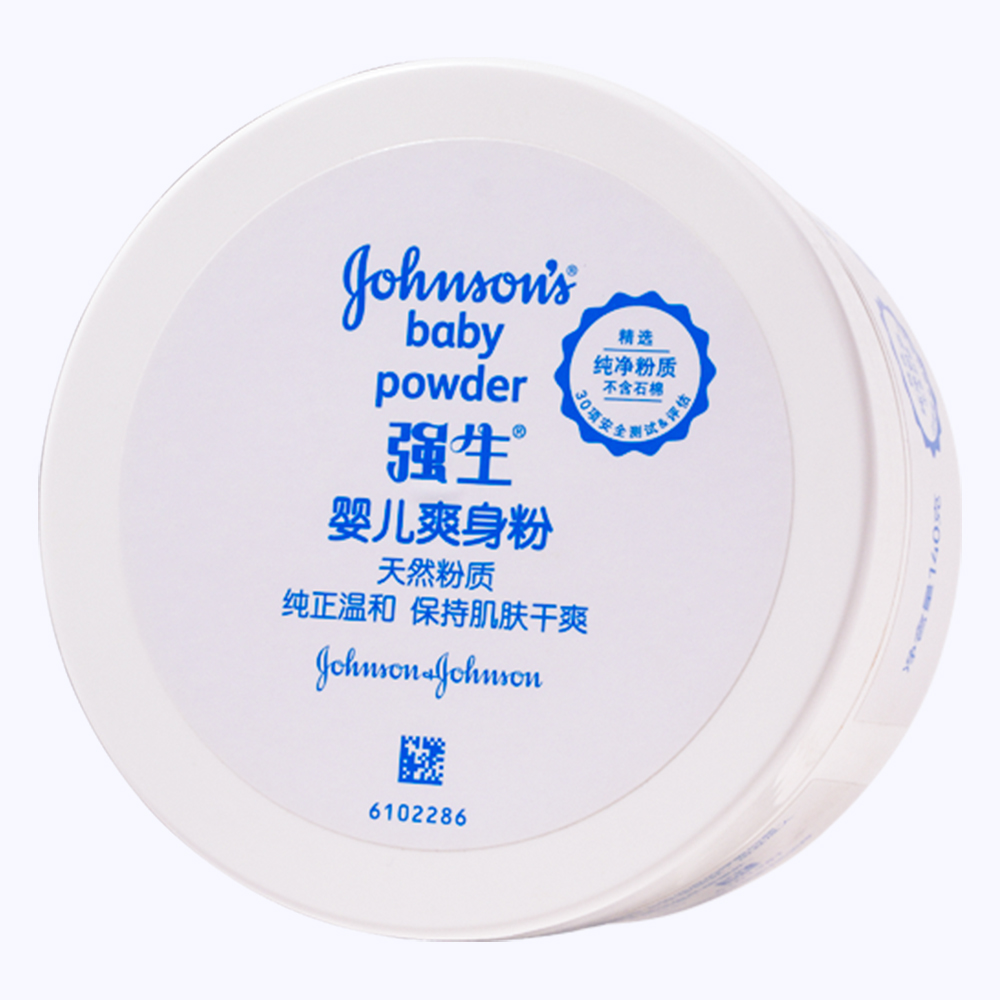 【猫超】强生婴儿童爽身粉宝宝痱子粉140g