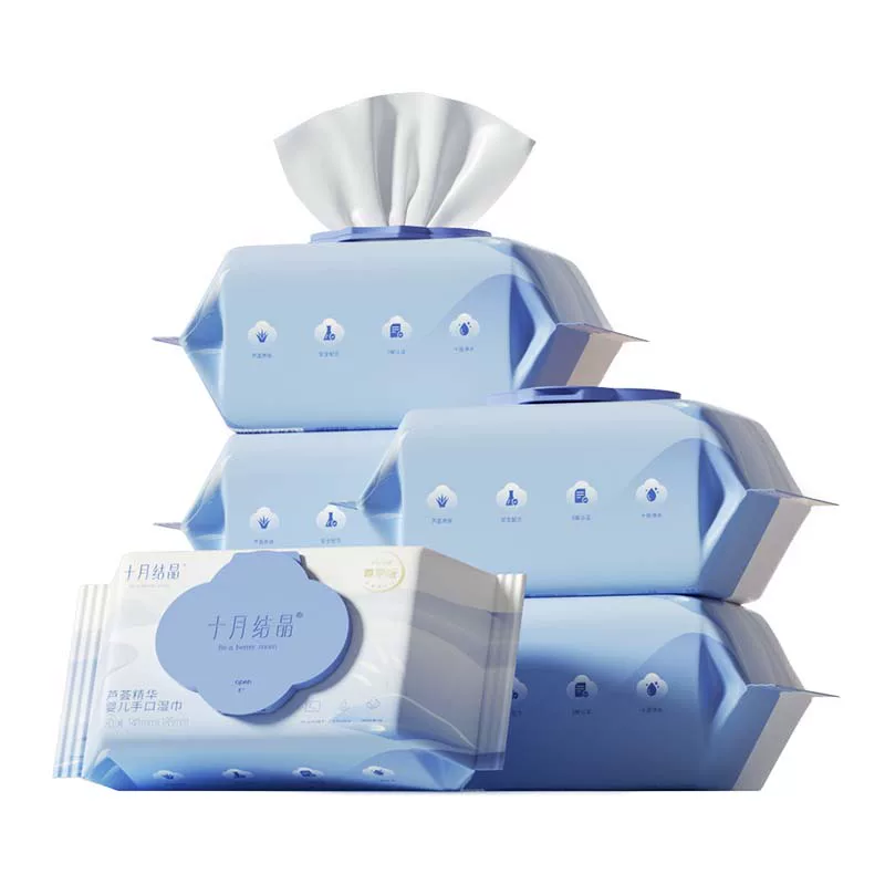【已公开】十月结晶婴儿湿巾实惠装80抽*5包