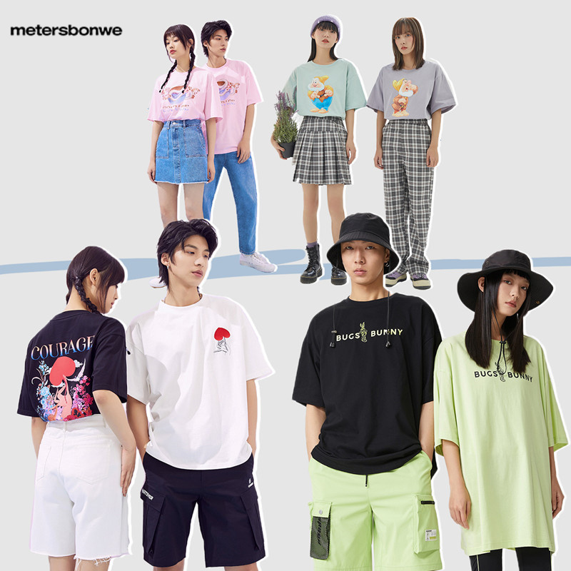 【拍3件！】美特斯邦威芝麻街联名短袖