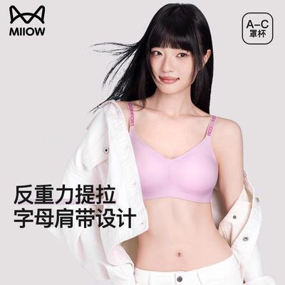 PDD热销产品汇总08点档更新2026/05/25