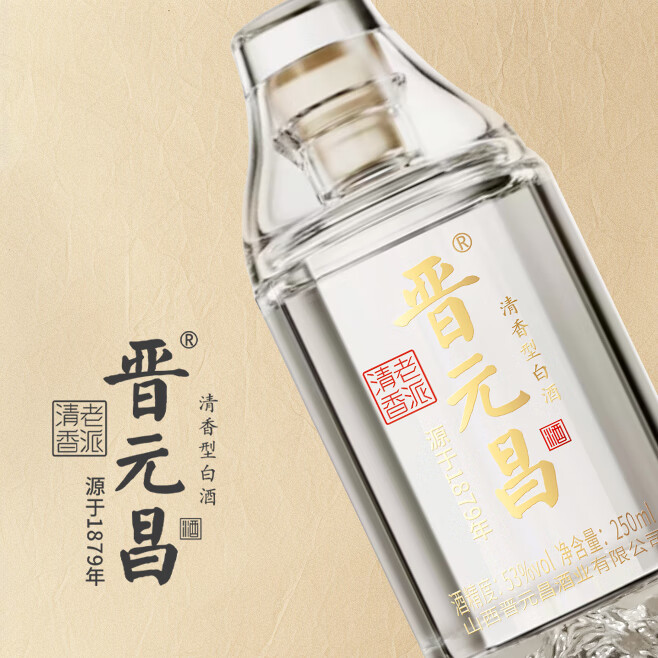 J东热销产品汇总02点档更新2024/08/24