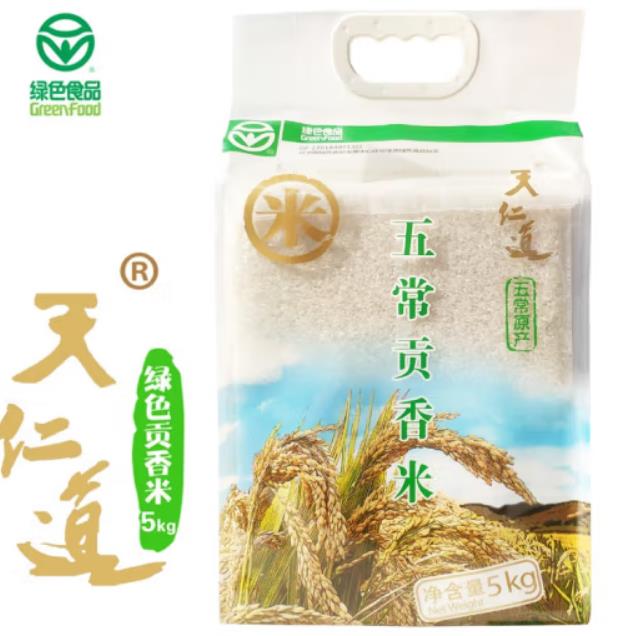 天仁道大米怎么样，天仁道大米和柴火大院哪个好