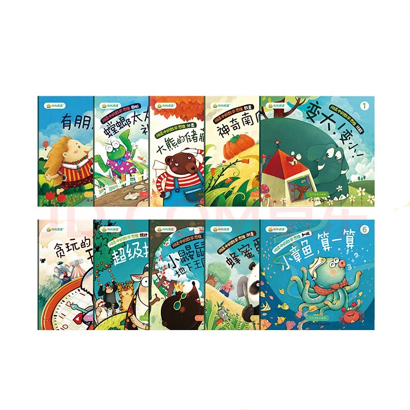 T猫热销产品汇总02点档更新2023/05/26