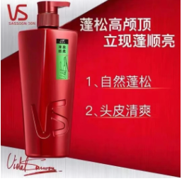 28.8元包邮！宝洁 QF水润去屑轻盈柔顺750g