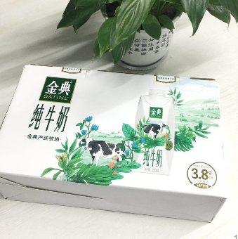 【6月中旬到期】28.9元包邮！伊利金典梦幻250ml*10盒