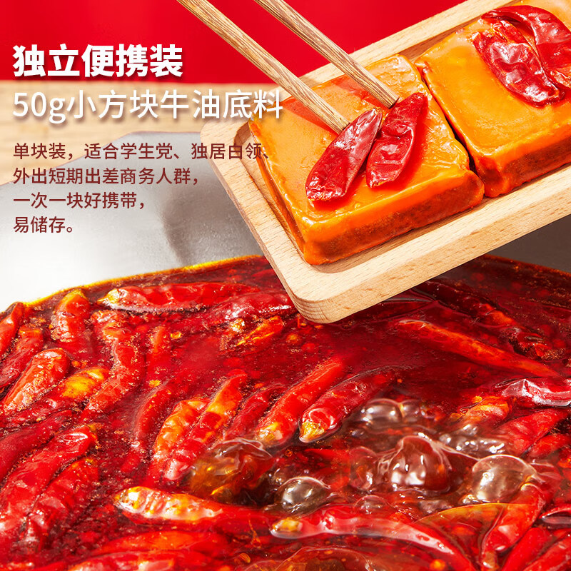 J东热销产品汇总20点档更新2026/01/08