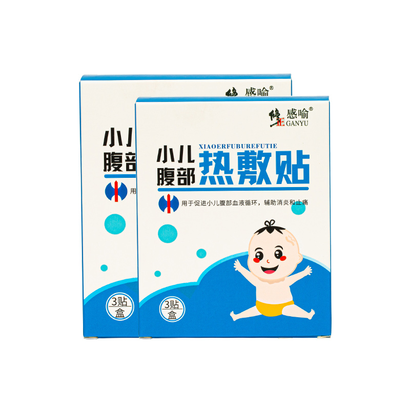 修正小儿腹部热敷贴一盒