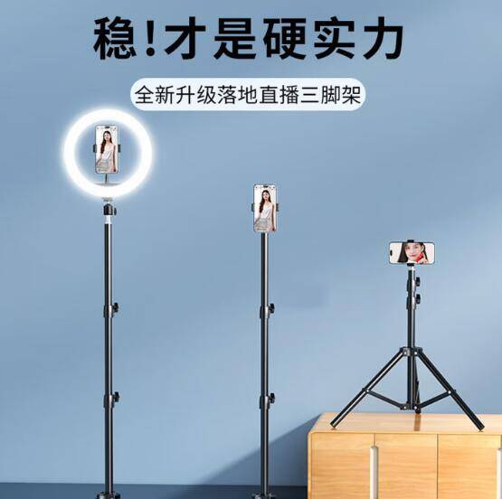 手机支架套装亮黑含云台+手机夹，到手价5.99元