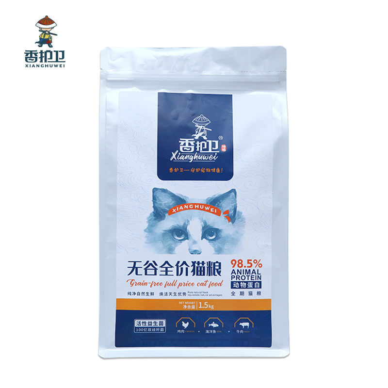 香护卫鲜肉全期冻干猫粮1500g