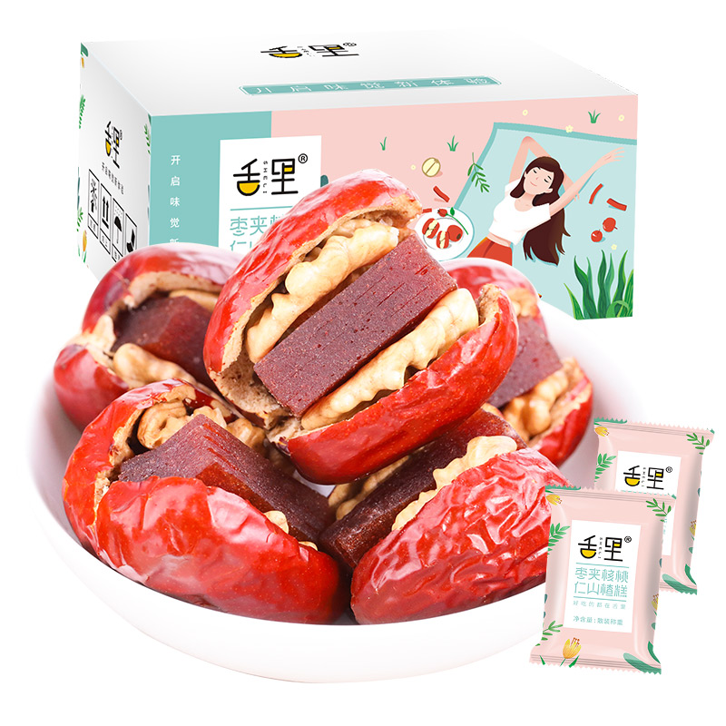 【舌里旗舰店】枣夹核桃山楂糕1000g