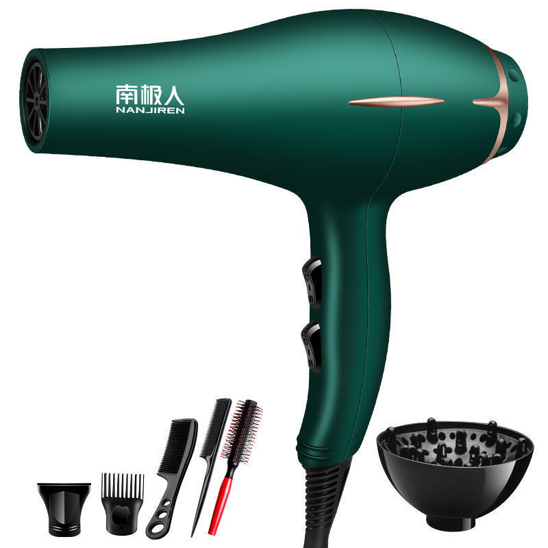 电吹风机家用负离子护发理发店大小功率