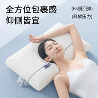 T猫热销产品汇总20点档更新2026/07/04