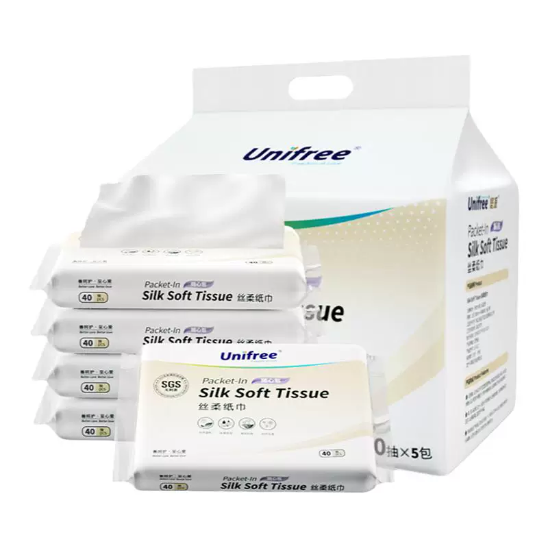 unifree乳霜纸保湿纸巾婴儿适用云柔纸巾面巾抽纸便携随身装40抽