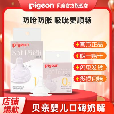 PDD热销产品汇总20点档更新2026/04/29