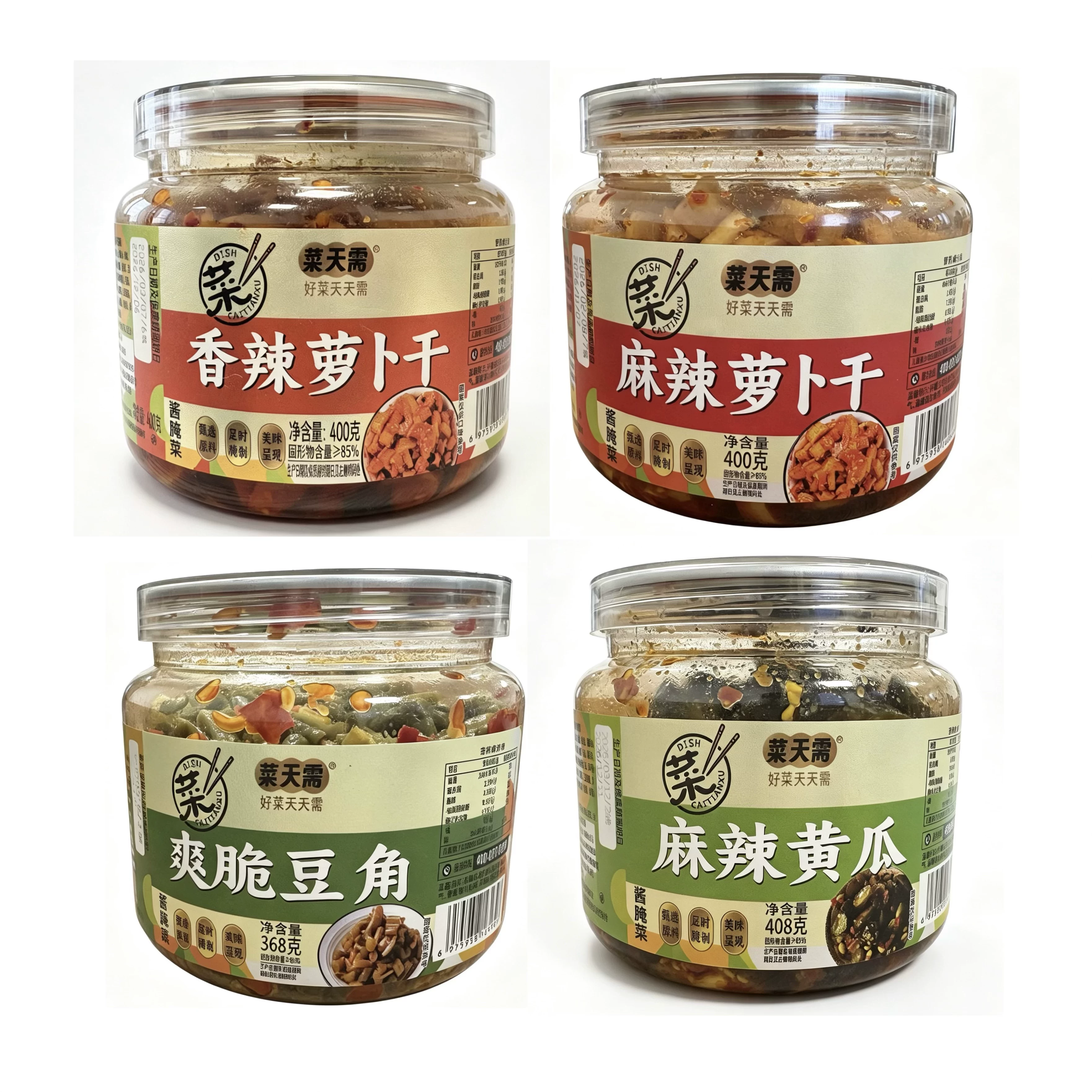 下饭神器：香辣脆爽酱，性价比之选